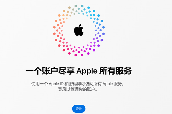 大渡口iPhone维修中心分享iPhone下载应用时重复提示输入账户密码怎么办 