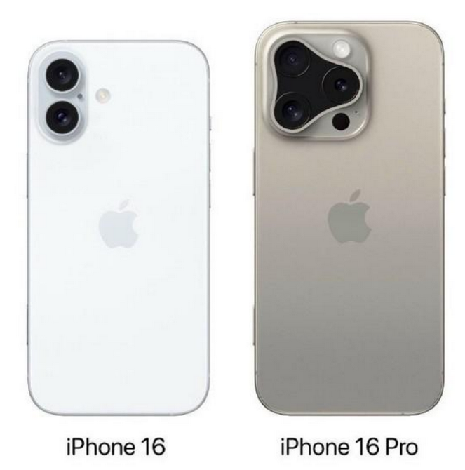 大渡口苹果16维修网点分享iPhone16系列提升明显吗