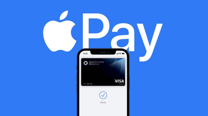 大渡口苹果14服务点分享iPhone 14 设置 Apple Pay 后，锁屏密码不正确怎么办 