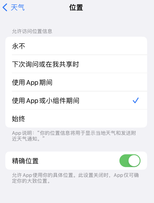 大渡口苹果服务网点分享你会去哪购买iPhone手机？如何鉴别真假 iPhone？ 