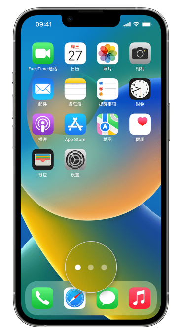 大渡口苹果手机维修分享iPhone 已安装的应用不见了怎么办 