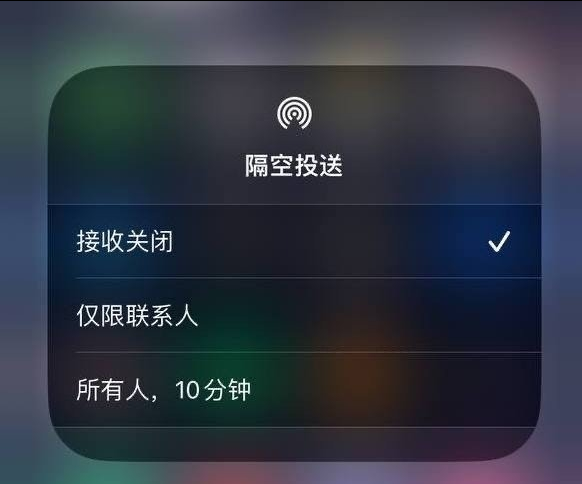 大渡口苹果手机维修分享iOS 16.1.1 正式版修复了哪些问题 