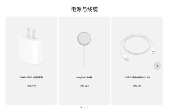 大渡口苹果手机维修分享相比iPhone 14，iPhone 15有哪些变化和改进 