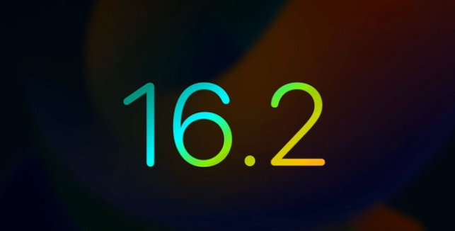 大渡口苹果手机维修分享iOS16.2 正式版什么时候发布 