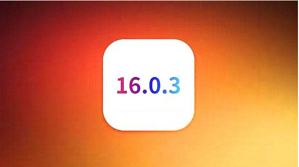 大渡口苹果手机维修分享iOS16.0.3正式版值得更新吗 
