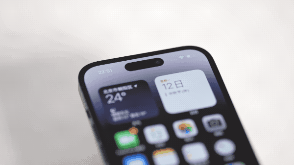 大渡口苹果14维修分享如何告诉别人你换了iPhone 14 Pro 