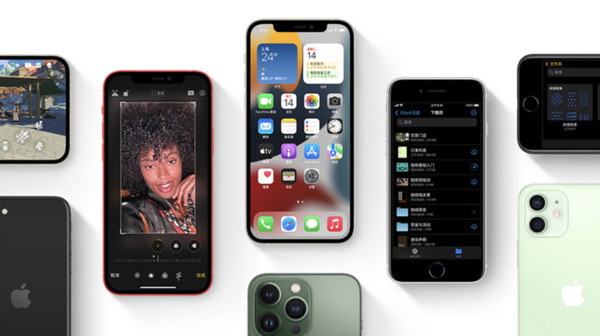 大渡口苹果手机维修分享iPhone14Pro涨价吗 