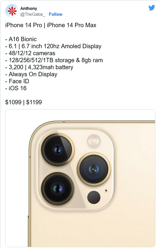 大渡口苹果14维修分享iPhone 14全系涨价 