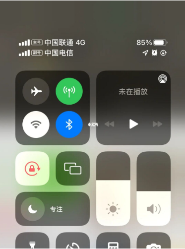 大渡口苹果手机维修分享iPhone双卡信号解决办法 