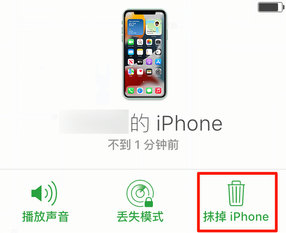 大渡口苹果手机维修分享iOS 15 中值得注意的重要功能 