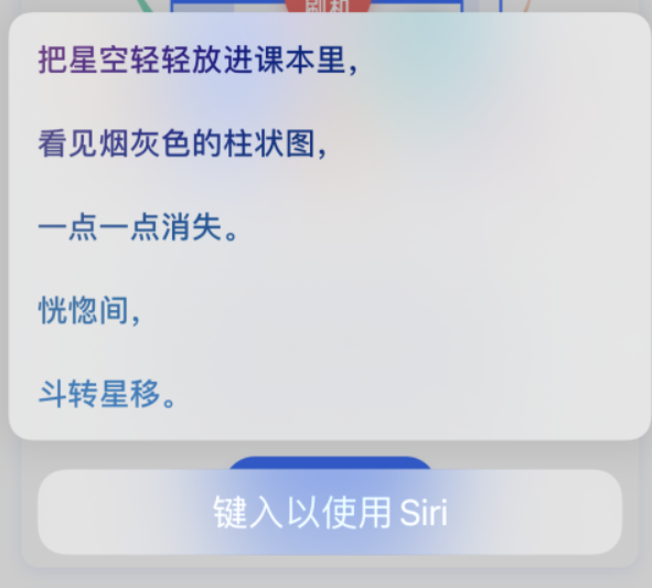 大渡口苹果手机维修分享iPhone 新技巧 