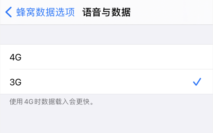 大渡口苹果手机维修分享iPhone 更新系统后找不到“个人热点”选项怎么办 