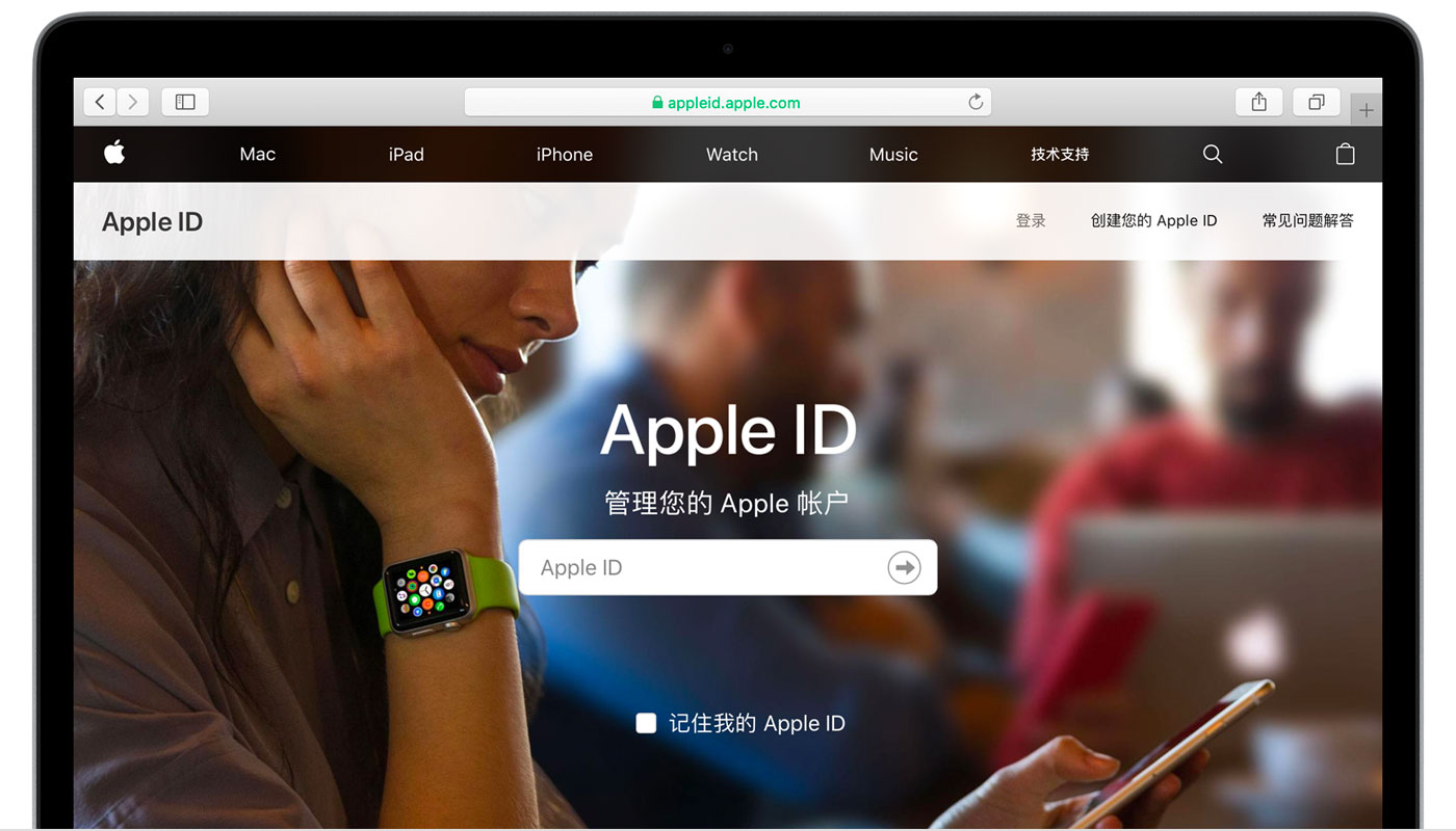 大渡口苹果手机维修分享iPhone 用户需注意 