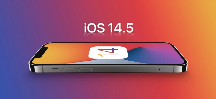 大渡口苹果手机维修分享谈谈iOS14.5正式版的使用感受 