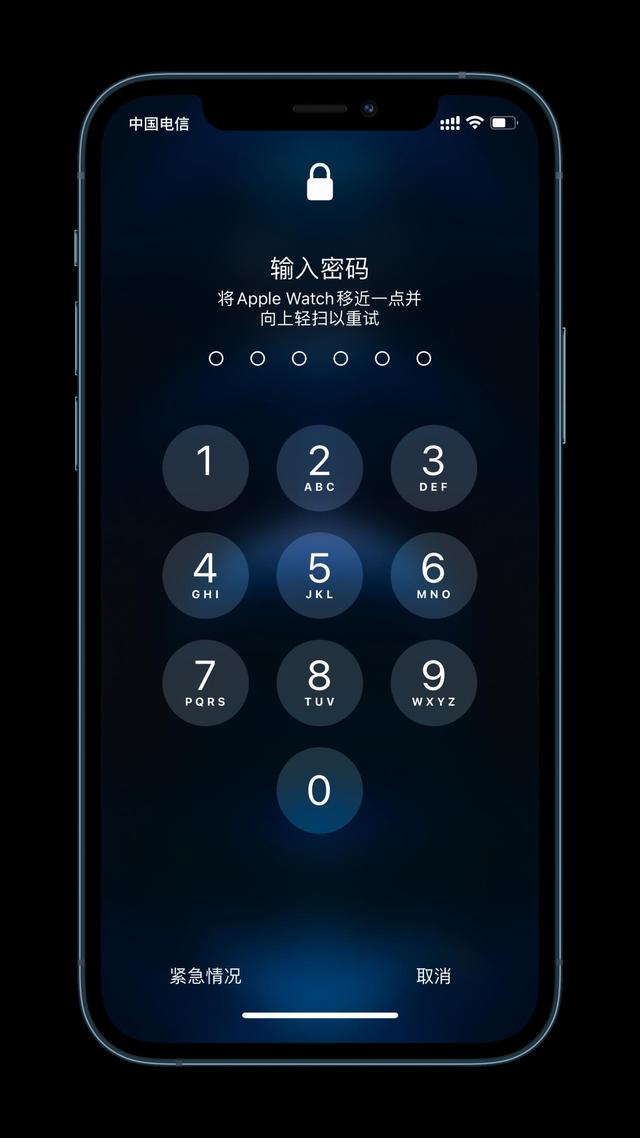 大渡口苹果手机维修分享Apple Watch解锁iPhone功能效果怎么样 
