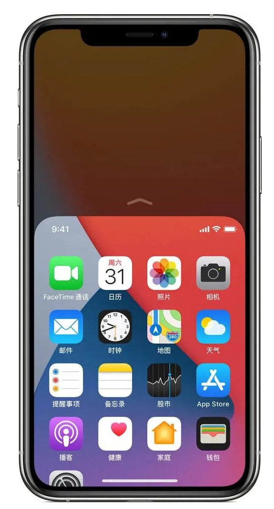 大渡口苹果手机维修分享iPhone 12单手点按屏幕使用方法 