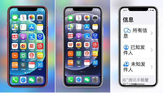 大渡口苹果手机维修分享iPhone12老人模式如何开启 