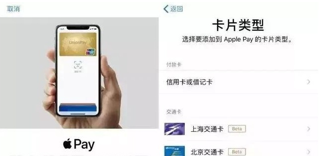 大渡口苹果手机维修分享iPhone12 手机NFC使用方法 