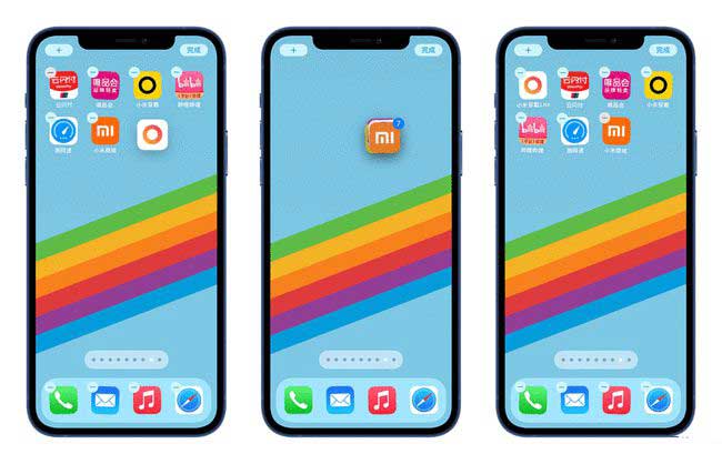 大渡口苹果手机维修分享iPhone 12如何批量移动 App 图标 