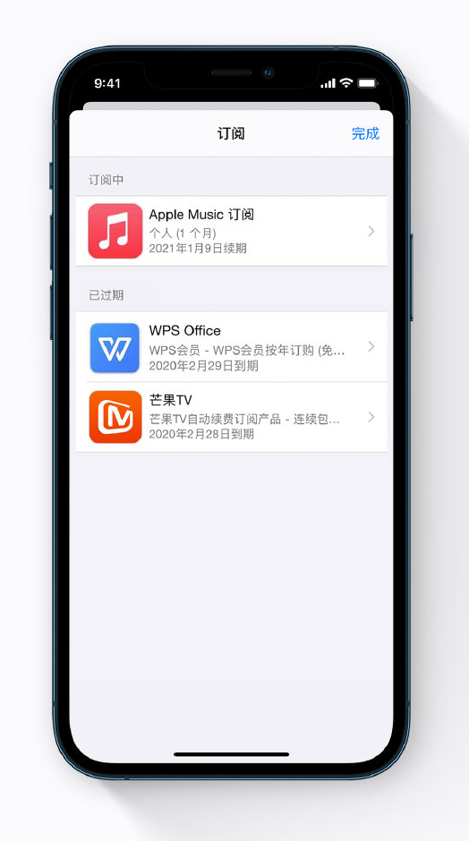 大渡口苹果手机维修分享小技巧 