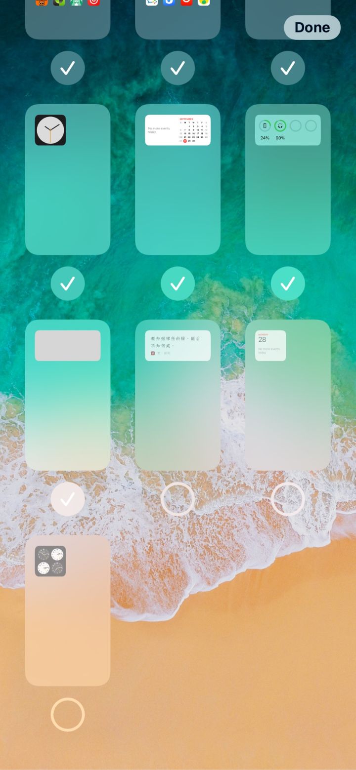 大渡口苹果手机维修分享iPhone 升级 iOS 14 后的四个实用小技巧 