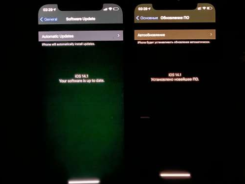 大渡口苹果手机维修分享iPhone12问题汇总 
