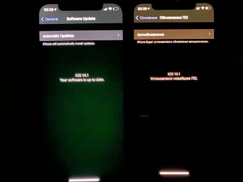 大渡口苹果手机维修分享iPhone 12 显示黑色画面时发绿光怎么办 