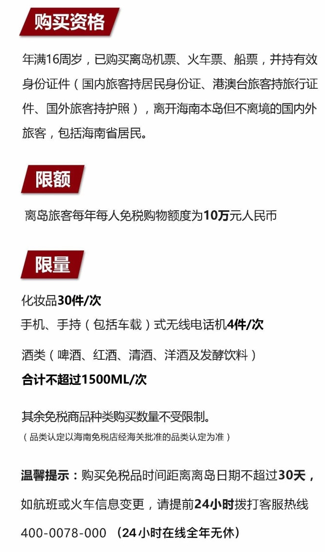 大渡口苹果手机维修分享琼版 iPhone 12 售价 4784 元起，如何才能买到 