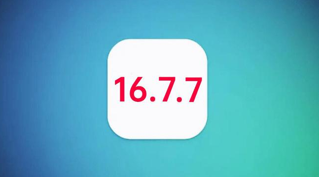 大渡口苹果手机维修分享iOS 16.7.7正式版升级_iOS 16.7.7 正式版一键刷机教程 
