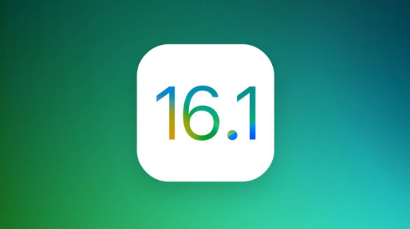 大渡口苹果手机维修分享iOS 16.1 RC版升级_iOS 16.1 RC版一键刷机教程 